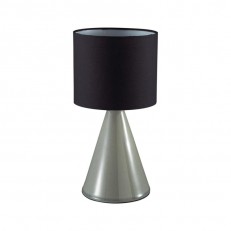 Настольная лампа LUMION 8132/1T