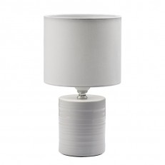 Настольная лампа LUMION 8144/1T