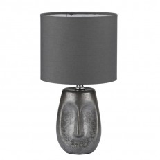 Настольная лампа LUMION 8147/1T