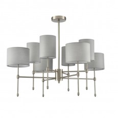 Люстра на штанге LUMION 8262/8C