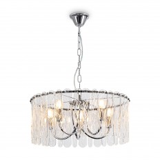 შეჩერებული ნათურა Freya FR2048PL-05CH1