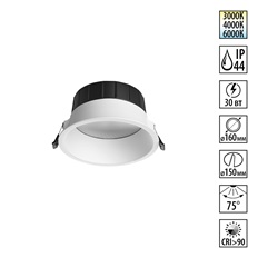 ნათურა აგებულია გადართვის საყელოთი. ტემპერატურა IP44 30W Novotech 359557