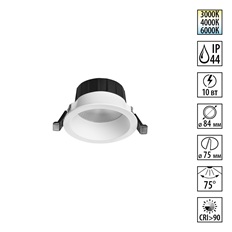 359553 WIR NT25 000 თეთრი ნათურა, რომელიც აშენებულია შეცვლის TSV. ტემპერატურა IP44 LED 10W 220-240V 3000K