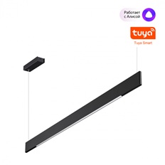 359546 LEDO NT25 000 черный Светильник подвесной диммир. со сменой цв.темпер. (пульт ДУ/прилож. Smart Life) IP