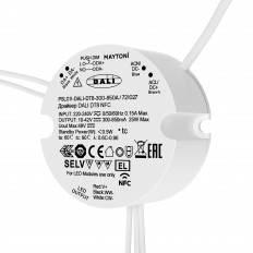 განათების კონტროლი 721027 მიმდინარე წყარო