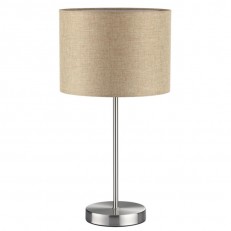 მაგიდის ნათურა LUMION 8250/1T