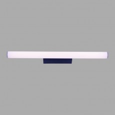 Светильник для картин Mantra 9255