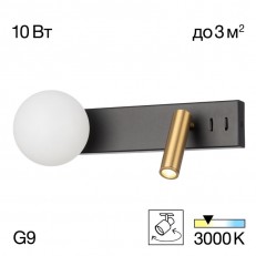 კედლის ნათურა Citilux CL704451