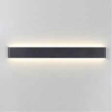 კედლის ნათურა Mantra 8911