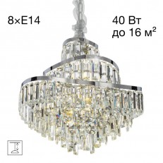 Подвесная люстра Citilux CL315151