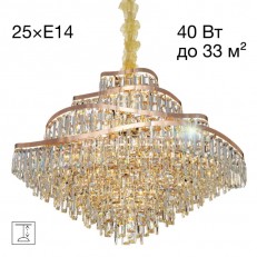 ჩამოკიდებული ჭაღი Citilux CL315192