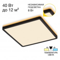 Накладной светильник Citilux CL748K301