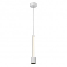 გულსაკიდი ნათურა Mantra 8946