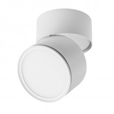 Spot Lightstar 215886