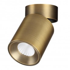 Spot Odeon Light 7131/7CL