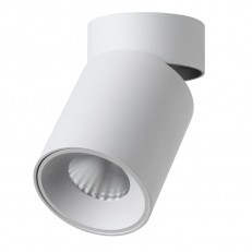 Spot Odeon Light 7133/7CL