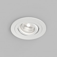 წყალგაუმტარი ნათურა Denkirs DK2110-WH