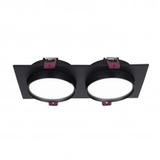 Встраиваемый светильник Favourite 4648-2C