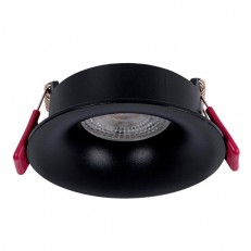 Встраиваемый светильник Favourite 4712-1C