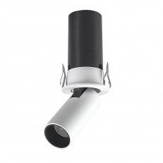 ჩაღრმავებული ნათურა Mantra 9136