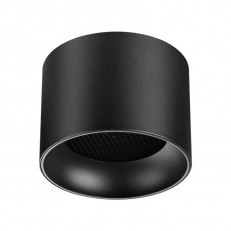 Накладной светильник Novotech 371010