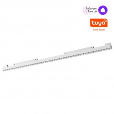 სარკინიგზო ნათურა Novotech 359638