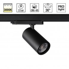 Светильник на шине Novotech 359578