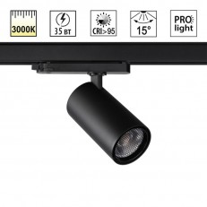 Светильник на шине Novotech 359582