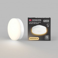 LED ნათურა Denkirs DK-GX53-12W-120-3K