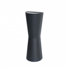 კედლის ნათურა საყვარელი 2684-2W