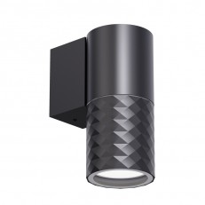 კედლის ნათურა საყვარელი 4659-1W