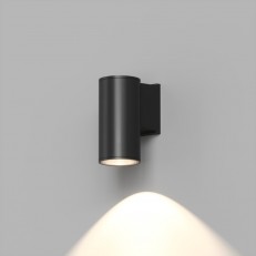 კედლის ნათურა Denkirs DK9820-BK