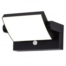 Светильник настенный Mantra 8473