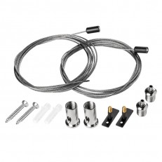 საკიდი ნაკრები Lightstar 506570