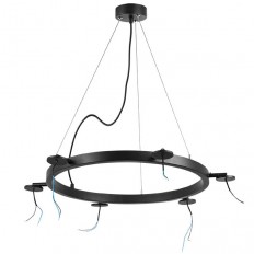 Lightstar გულსაკიდი 571016