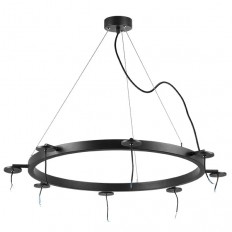 Lightstar გულსაკიდი 571018