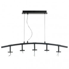 Lightstar გულსაკიდი 571735