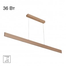 ხაზოვანი სანათი Citilux CL720032N