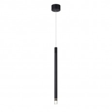 Подвесной светильник Mantra 8971