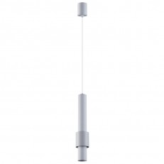 Подвесной светильник Mantra 8564