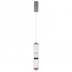 გულსაკიდი ნათურა Odeon Light 5456/12L