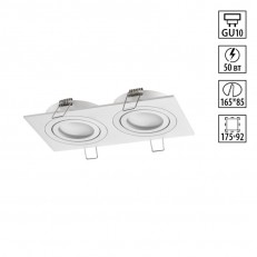 ჩაღრმავებული ნათურა Novotech 371021