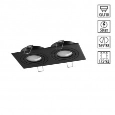 ჩაღრმავებული ნათურა Novotech 371022