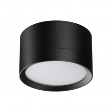 Накладной светильник Novotech 371034