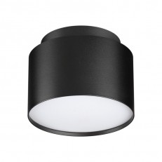 Накладной светильник Novotech 371038