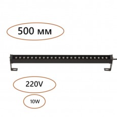 Прожектор Odeon Light 7040/14WL