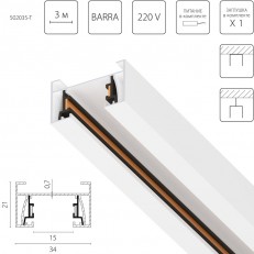 Busbar Lightstar 502035-T