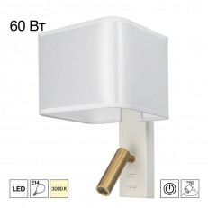 კედლის ნათურა Citilux CL704480