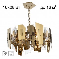 ჩამოკიდებული ჭაღი Citilux CL231252