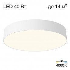 ზედაპირზე დამონტაჟებული ნათურა Citilux CL755390